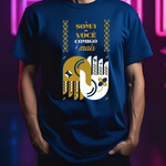 Camiseta A soma de você comigo é mais